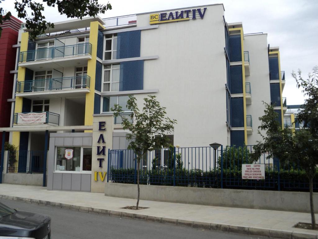 Elit 4 Apartments Солнечный берег Экстерьер фото